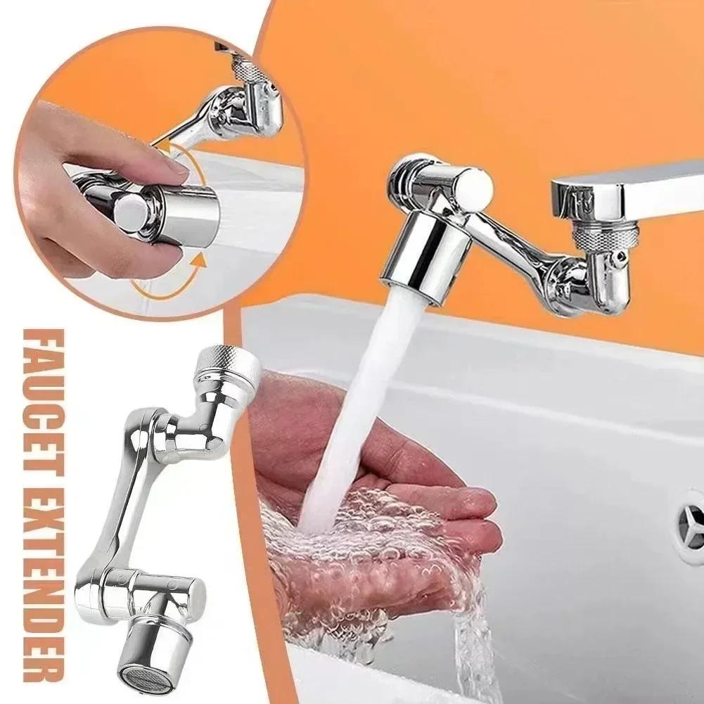 NewUniversal 1080 °   Drehbare – Kitchen Gadgets Mixer Bewertung und Preis